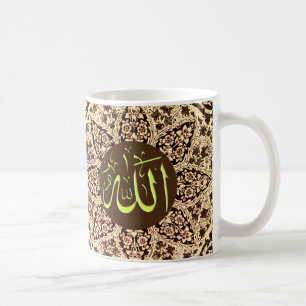 Islamische Tassen-Kalligraphie Kaffeetasse