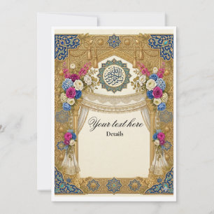 Islamische traditionelle anpassbare Hochzeitseinla Einladung