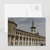 Islamische Umayad-Moschee-Damaskus-Syria Postkarte (Vorne/Hinten)