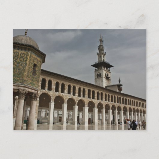 Islamische Umayad-Moschee-Damaskus-Syria Postkarte (Vorderseite)
