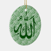Islamische Verzierung Allahs Keramikornament (Rechts)