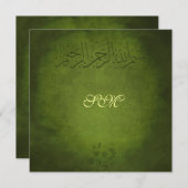 Islamische Vintage Bismillah-Hochzeitsgesellschaft Einladung (Vorne/Hinten)