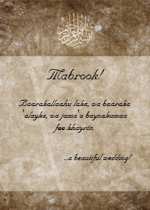 Islamische Hochzeiten | Zazzle.de