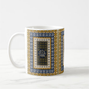 Islamische Wandkunst Allah Namen Kalligrafie Geome Kaffeetasse