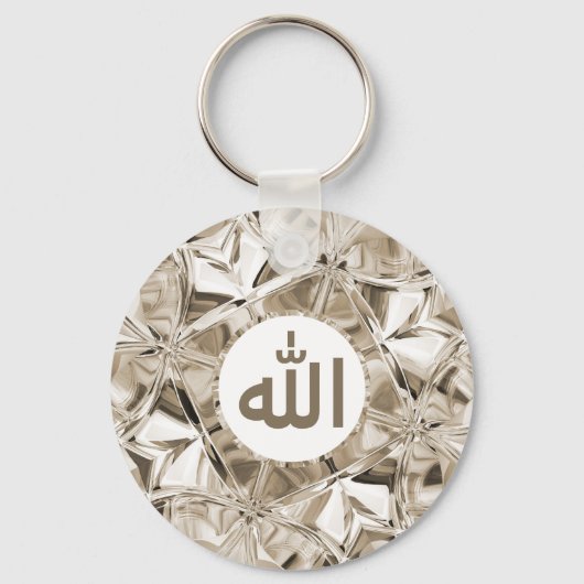 Islamischer Allah in arabischer Elegantin Diamond Schlüsselanhänger (Vorderseite)