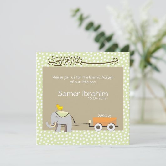 Islamischer Aqiqah-Baby-Einladung Ankündigung musl (Stehend Vorderseite)