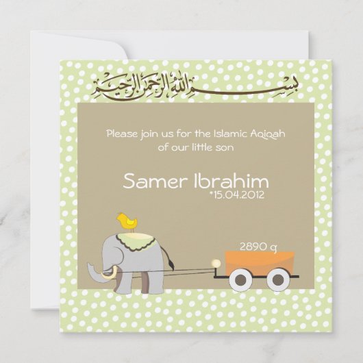 Islamischer Aqiqah-Baby-Einladung Ankündigung musl (Vorderseite)