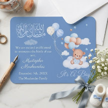 Islamischer Baby Boy Geburtskarte