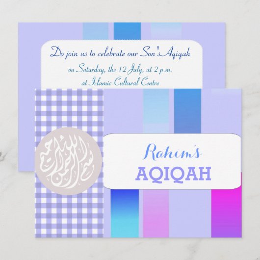 Islamischer Babyjunge Einladung (Vorne/Hinten)