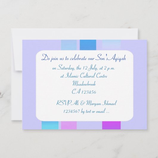 Islamischer Babyjunge Einladung (Rückseite)