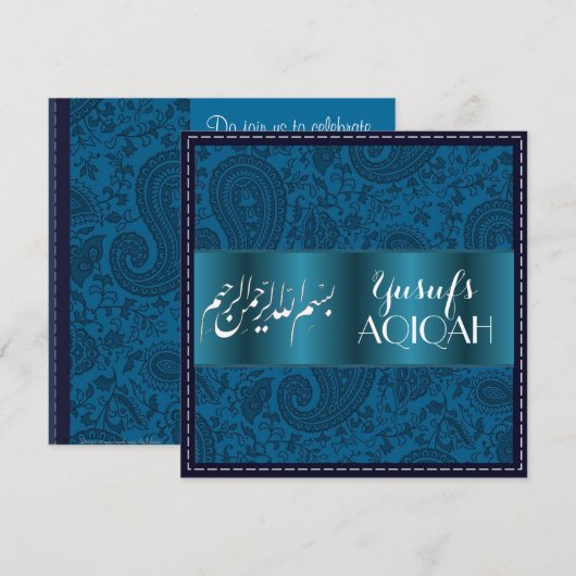 Islamischer Babyjunge Einladung (Vorne/Hinten)
