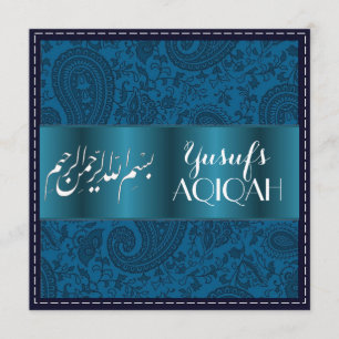 Islamischer Babyjunge Einladung