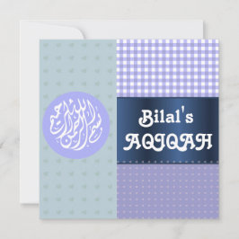 Islamischer Babyjunge Einladung