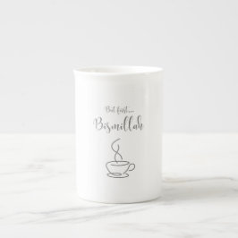 Islamischer Becher – Aber zuerst Bismillah | Kaffe Porzellantasse
