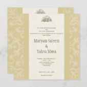 Islamischer Beige Bismillah Einladungskarte Einladung (Vorne/Hinten)