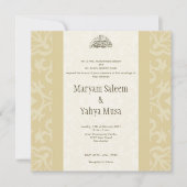 Islamischer Beige Bismillah Einladungskarte Einladung (Vorderseite)