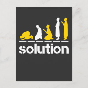 Islamischer Bete Islam Glaubenmuslim Rmadan Religi Postkarte