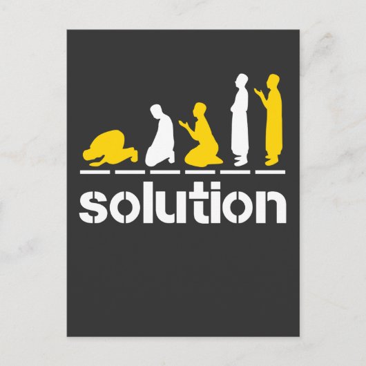 Islamischer Bete Islam Glaubenmuslim Rmadan Religi Postkarte (Vorderseite)