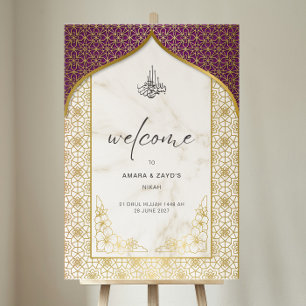 Islamischer Bogen Hochzeit Willkommensschild. Tief Acrylschild