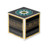 Islamischer Cube - 1PDH Würfel (Rückseite Schrägansicht)
