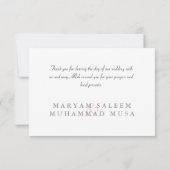 Islamischer Damast danke Ihnen Hochzeit Verlobung (Rückseite)