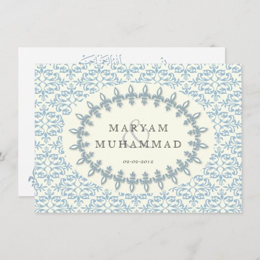 Islamischer Damast Hochzeit Verlobung Blaue Blume Einladung (Vorne/Hinten)