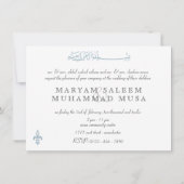 Islamischer Damast Hochzeit Verlobung Blaue Blume Einladung (Rückseite)
