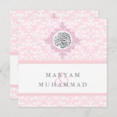Islamischer Dämonenhochzeit-Verlobung Einladung (Vorne/Hinten)