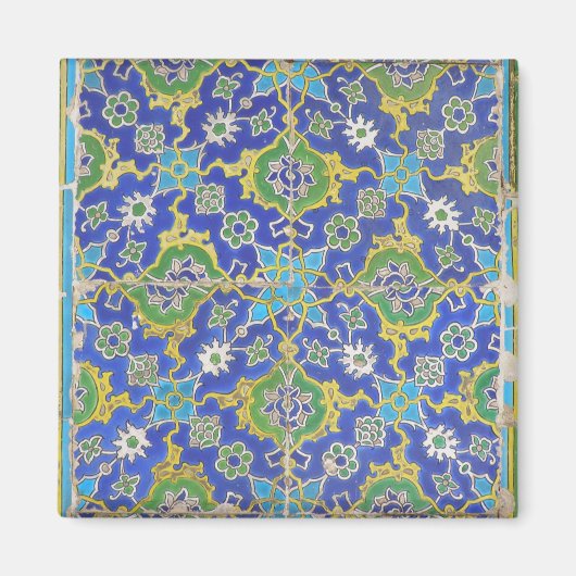 Islamischer Design-Kühlschrankmagnet Magnet (Vorne)