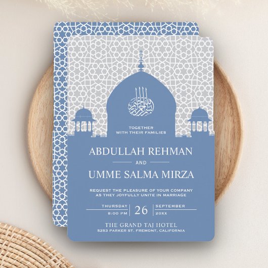 Islamischer Dom Pastel Blaue muslimische Hochzeit Einladung