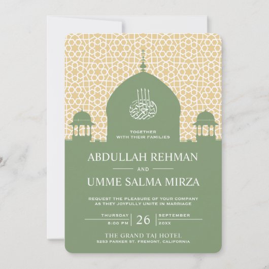 Islamischer Dom Pastel Green Einladung (Vorderseite)