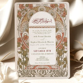 Islamischer Fall Burnt Orange Arab Wedding Einladung