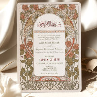 Islamischer Fall Burnt Orange Arab Wedding