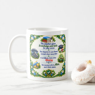 Islamischer Gedicht-Lehrer & Erfolgs-Blumenkranz Kaffeetasse