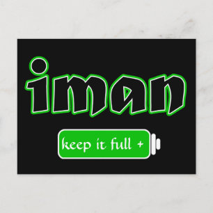 Islamischer Glaube Postkarte