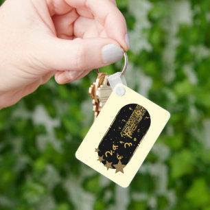 Islamischer Goldmond Analog Uhr Schlüsselanhänger