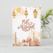Islamischer Happy Eid Mubarak Feiertagskarte (Stehend Vorderseite)