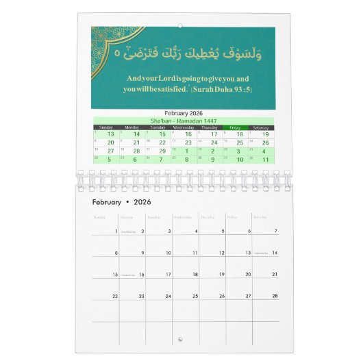 Islamischer Hijri-Kalender 2026 mit Koranischen Ve Kalender (Feb 2026)