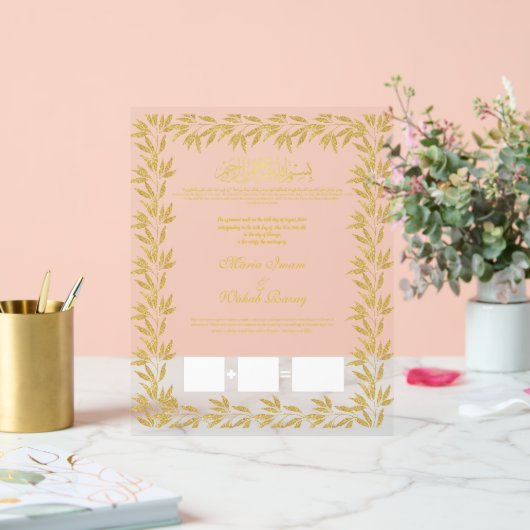 Islamischer Hochzeitsvertrag, Akryllische Unterzei Acrylschild (Hochzeit)