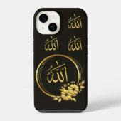 Islamischer IPhone-Fall iPhone Hülle (Rückseite)