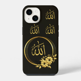 Islamischer IPhone-Fall iPhone 14 Hülle