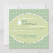 Islamischer Islam weiche grüne Aqeeqah Aqiqah Vint Einladung (Rückseite)