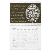 Islamischer Kalender (Mär 2027)