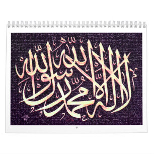 Islamischer Kalender