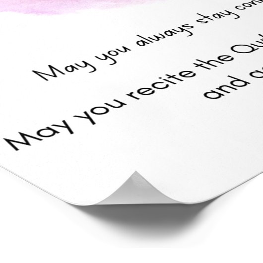 Islamischer Koran Poster (Ecke)