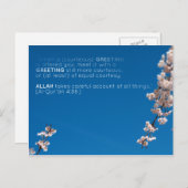 Islamischer Koran Postkarte (Vorne/Hinten)