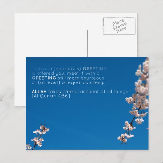 Islamischer Koran Postkarte (Vorne/Hinten)