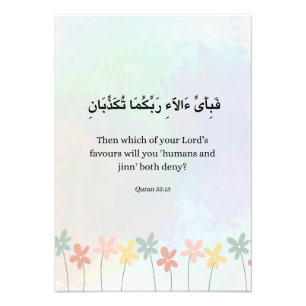 Islamischer Koran-Vers Druck, Wildblume Arabisch Fotodruck