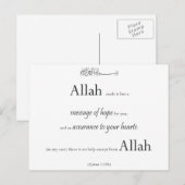 Islamischer Koran Verse Typo muslimischer Schwarz- Postkarte (Vorne/Hinten)