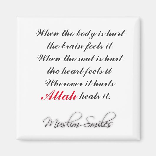 Islamischer Kühlschrankmagnet (Vorne)